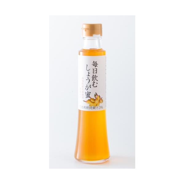 ヨーグルトやアイスクリームのトッピンフに!! 高知県産生姜使用　蜂蜜入り　高知県北川村ゆず王国　　毎日飲むしょうが蜜　200ｍｌ  生姜