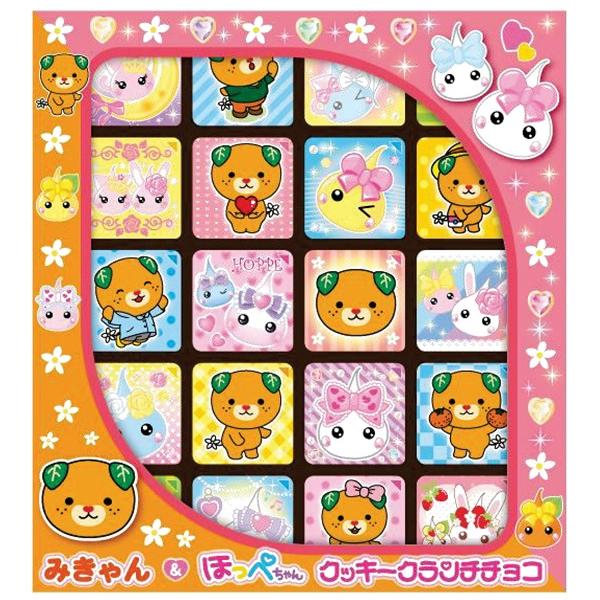 fresh-0630_mikyan-09