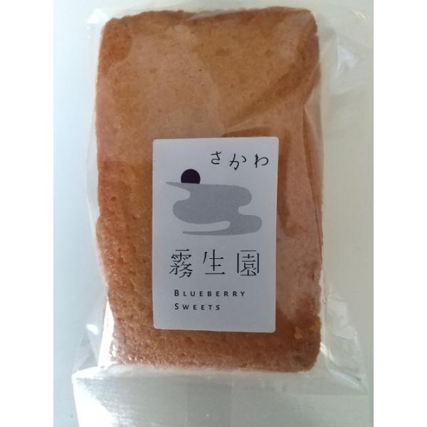 高知県佐川町霧生園のフィナンシェです。■名称　焼菓子■原材料　裏面に表示■保存方法　高温多湿、直射日光を避けてください。■賞味期限　30日■製造者　島崎商事株式会社