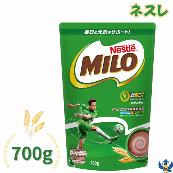 『ネスレ ミロ オリジナル 700g』 Nestle Milo Original 700gミロは、大麦の発芽期の成長力を取り込んだ、豊富な栄養とおいしさを兼ね備えた大地の恵みの麦芽飲料です。ミロの麦芽エキスはエネルギーの源であるブドウ糖が様...