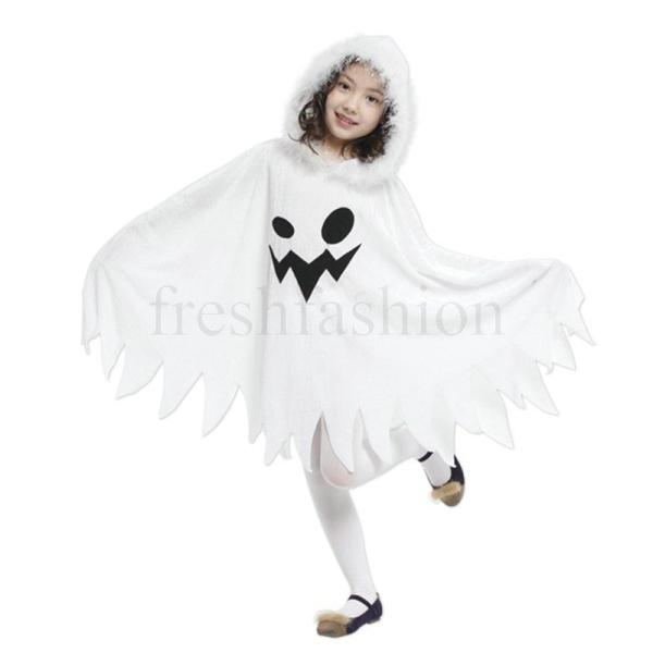 ハロウィン コスプレ 仮装 子供 女の子 ワンピース 幽霊 コスチューム キュート マント 着ぐるみ キッズ 発表会 イベント パーティー 七五三 110 1 130 140 Dejapan Bid And Buy Japan With 0 Commission