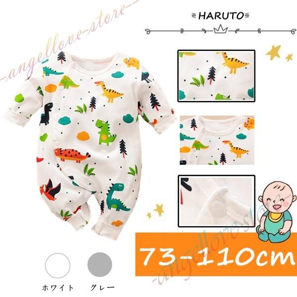 子供服 女の子 秋冬 ロンパース 出産祝い ベビー 服 新生児 服 恐竜柄 赤ちゃん 服 カバーオール着ぐるみ 子供 Rqb Fresh Fashion 通販 Yahoo ショッピング