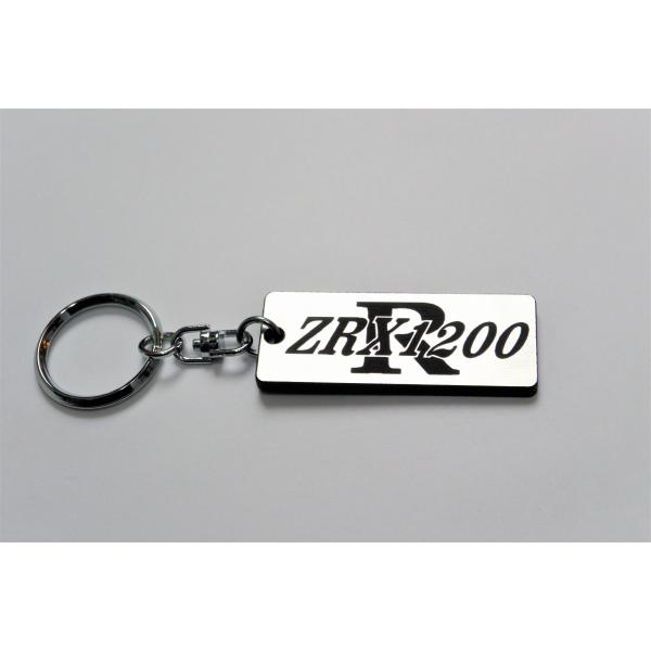 カワサキZRX1200Rフロントカウル サイドカバー テールカウル シートカウル ナンバーボルト マフラー 外装 ホイール シート ミラー グリップ エンジンカバー などのカスタムをいいですが、キーホルダーもカスタムしてみてはいかがでしょう...