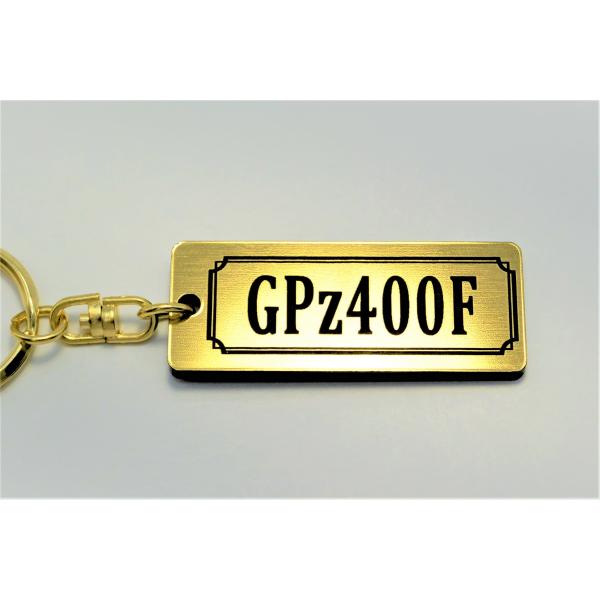 A-739-1 GPZ400F 2層アクリル製 金黒 2重リング キーホルダー マフラー