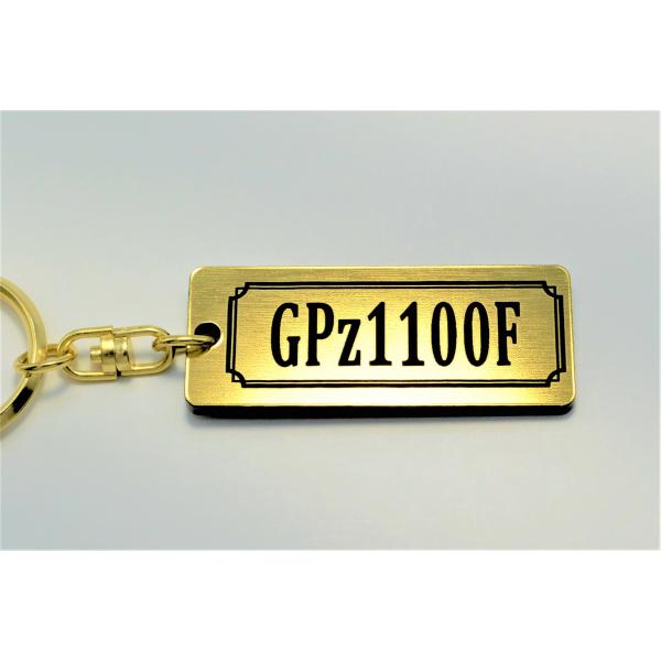 A-745-1 GPZ1100F 2層アクリル製 金黒 2重リング キーホルダー