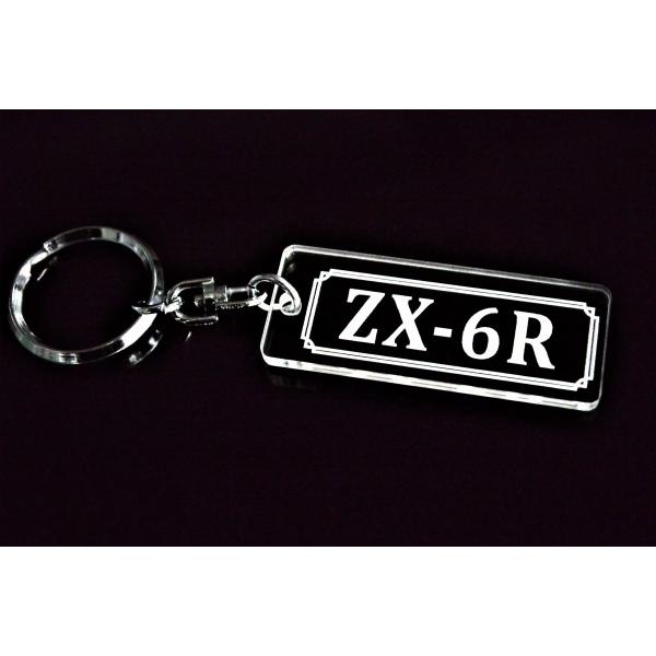 A-777 ZX-6R アクリル製 クリア 2重リング キーホルダー