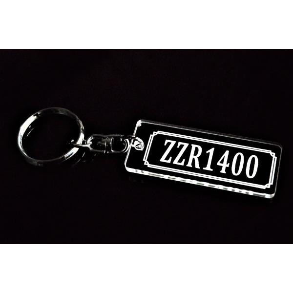 A-799 ZZR1400 アクリル製 クリア 2重リング キーホルダー カスタム