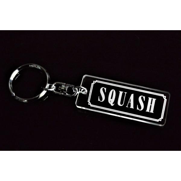 AA-208 SQUASH アクリル製 クリア 2重リング キーホルダー スカッシュ