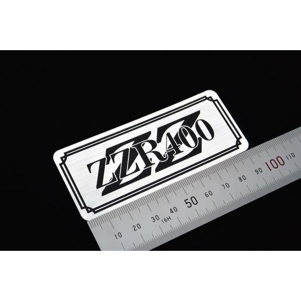 freya_b-135-2