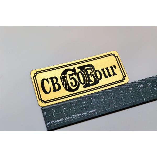 B-59-1 CB750FOUR 金/黒 オリジナル ステッカー ホンダ CB750フォア 