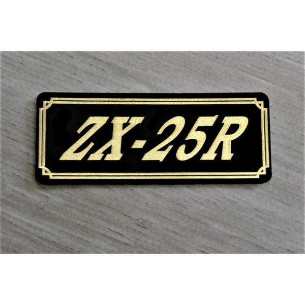 E-105-3 ZX-25R 黒/金 オリジナルステッカー スクリーン サイドカバー