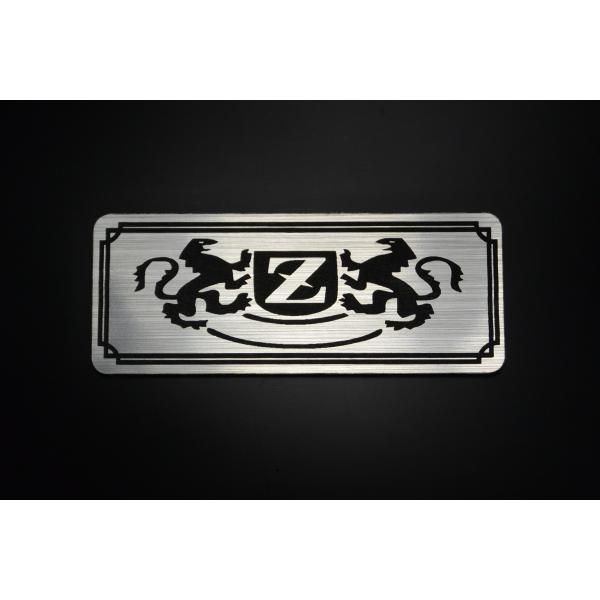 ゼブラ自転車 アクリル看板 レトロ ゼブラ自転車 アクリル看板 レトロ