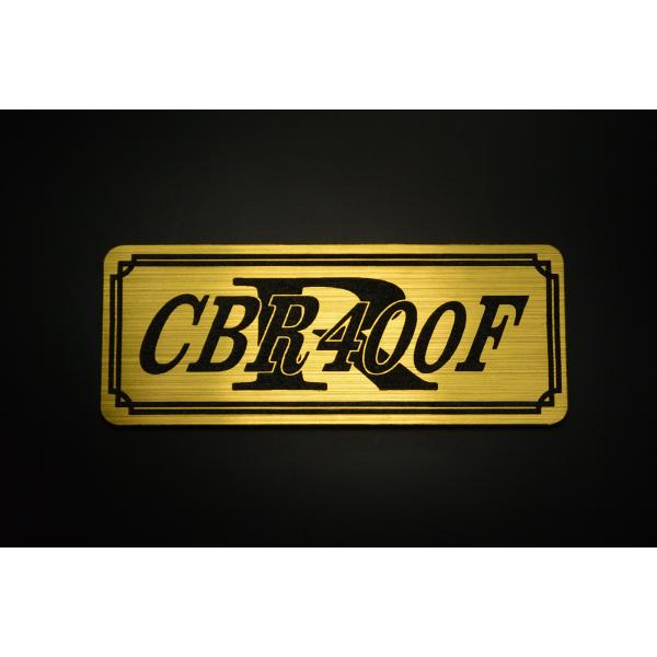 CBR400F オリジナルタンク　純正　塗り替え無し　当時物　デカール E-217-1 CBR400F 金/黒 オリジナル ステッカー ホンダ エンブレム
