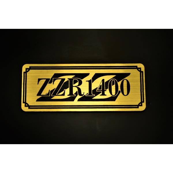 E-39-1 ZZR1400 金/黒 オリジナル ステッカー サイドカバー スクリーン