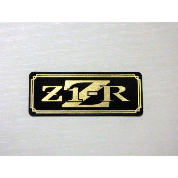 E-4-3 Z1-R 黒/金 オリジナルステッカー カスタム 外装 タンク テール