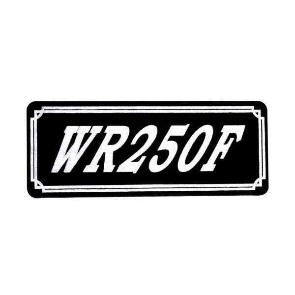 E-539-4 WR250F 黒白 オリジナルステッカー ヤマハ フェンダー ビキニカウル スイングアーム サイドカバー カスタム 外装 カウル 等に