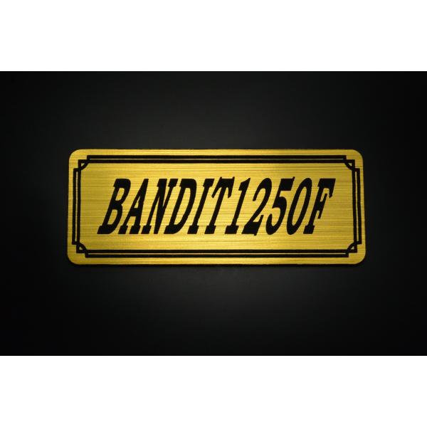E-611-1 BANDIT1250F 金/黒 オリジナル ステッカー スズキ
