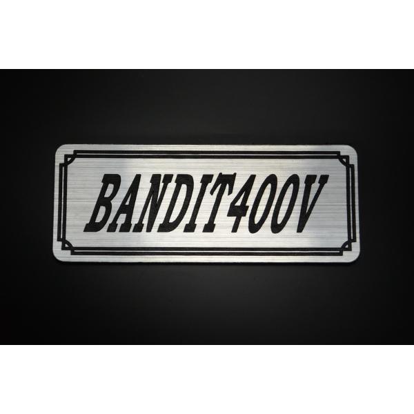 E-668-2 BANDIT400V 銀/黒 オリジナル ステッカー バンディット