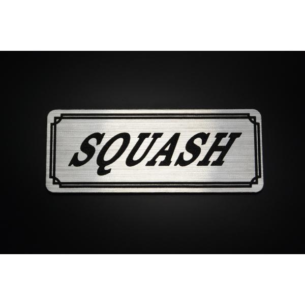 EE-234-2 SQUASH 銀/黒 オリジナル ステッカー ホンダ スカッシュ50