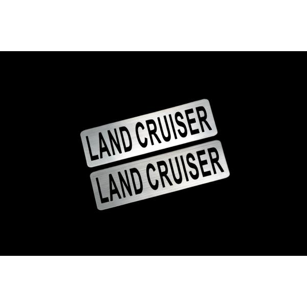 EE-518-2 LAND CRUISER 銀黒 アクリル2層 ステッカー トヨタ ランドクルーザー 300 80 200 前期 後期 モデリスタ 2枚1セット