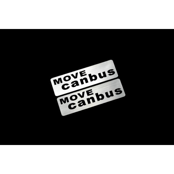 EEE-211-2 MOVEcanbus 銀黒 アクリル2層 ステッカー ダイハツ ムーヴキャンバス カスタム 前期 後期 2枚1セット