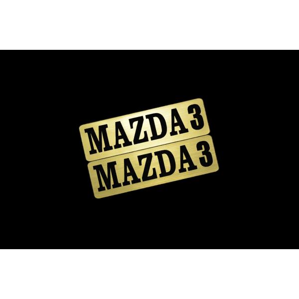 EEE-611-1 MAZDA3 金黒 アクリル2層 ステッカー マツダ マツダ3 ファストバック カスタム 前期 後期 2枚1セット