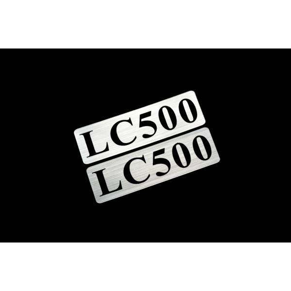 EEE-911-2 LC500 銀黒 アクリル2層 ステッカー レクサス カスタム 前期 後期 2枚1セット