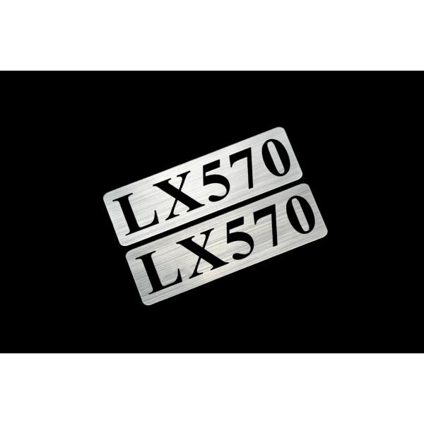 EEE-915-2 LX570 銀黒 アクリル2層 ステッカー レクサス FRD モデリスタ WALD カスタム 前期 後期 2枚1セット