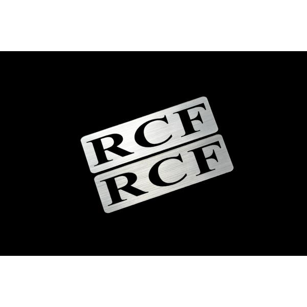 EEE-921-2 RCF 銀黒 アクリル2層 ステッカー レクサス Fスポーツ FRD モデリスタ WALD カスタム 前期 後期 2枚1セット
