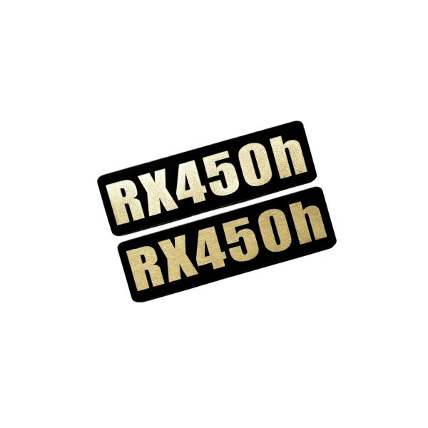 EEE-923-3 RX450h 黒金 アクリル2層 ステッカー レクサス Fスポーツ ABS FRD モデリスタ WALD カスタム 前期 後期 2枚1セット