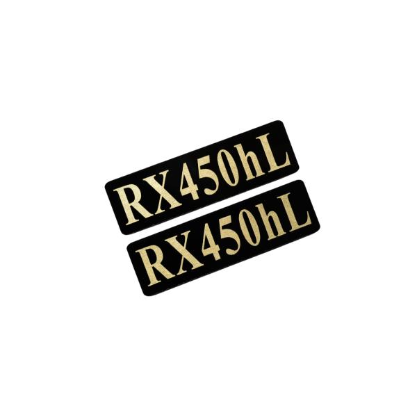 EEE-924-3 RX450hL 黒金 アクリル2層 ステッカー レクサス Fスポーツ ABS FRD モデリスタ WALD カスタム 前期 後期 2枚1セット
