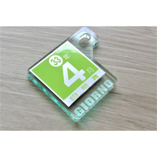 HONDA Giornoナンバープレートなし J-60-1 GIORNO ガラス調 自賠責ス テッカープレート 厚さ5mm ジョルノ