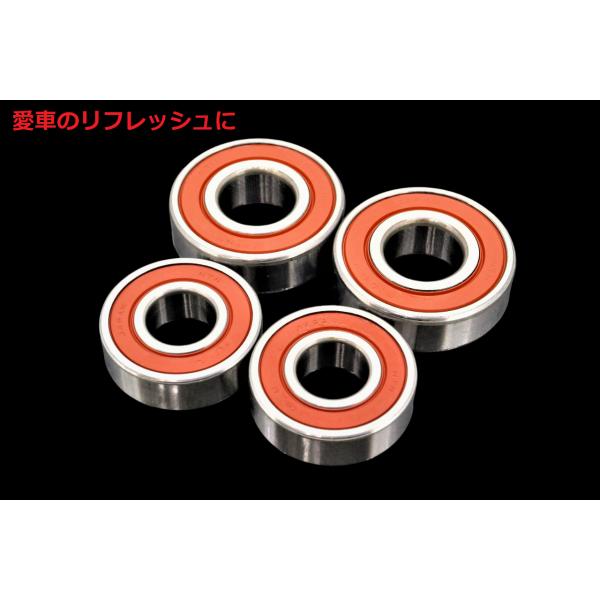 NTN 耐久性 LLU カワサキ 1400GTR/ABS (2008-2016)  用 前後ホイールベアリングセット 4個(1台分)