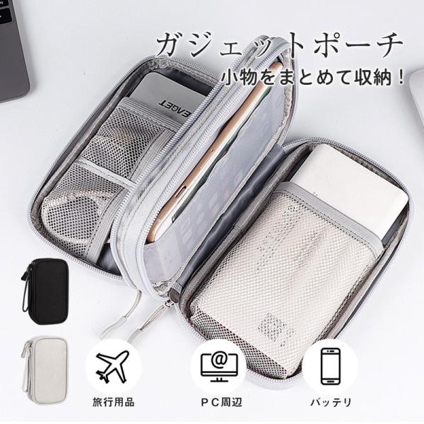 断捨離間近　希少✨　ロエベ　トランプ&ポーチセット ガジェットポーチ 充電器ポーチ トラベルポーチ 収納ポーチ 小物