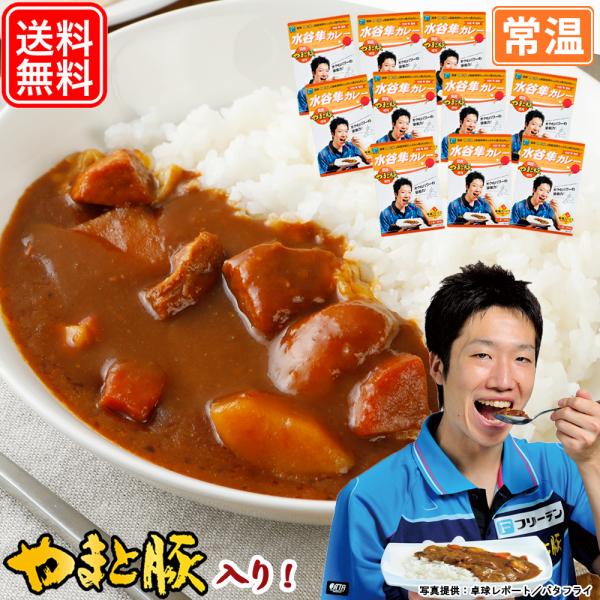 豚肉 200g - レトルトカレーの人気商品・通販・価格比較 - 価格.com 豚肉 200g - レトルトカレーの人気商品・通販・価格比較 - 価格.com
