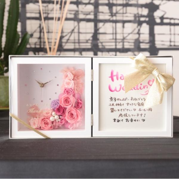 プリザーブドフラワー 名入れ 両親 プレゼント 結婚式 ポエム 結婚祝い両親 還暦祝い ギフト フォトフレーム 時計付き ポエム プレミアム Buyee Buyee Japanese Proxy Service Buy From Japan Bot Online
