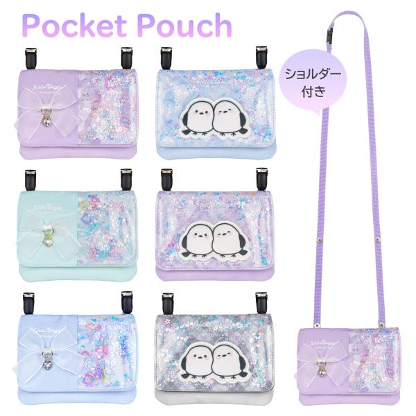 移動ポケット ショルダー 女の子 mini pocket ポケットポーチ 付けポケット ポシェット クリップ 小学生 キッズ 子供 こども おしゃれ かわいい リボン