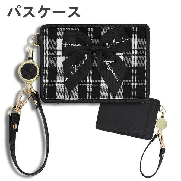 新品未使用 ADMJ ストラップ付パスケース 定期入れ パスケース 定期入れ リール付き チェック×リボン(C05408-ブラック