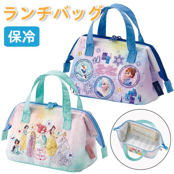 ディズニープリンセス ランチバッグ 保冷 保温 小さめ