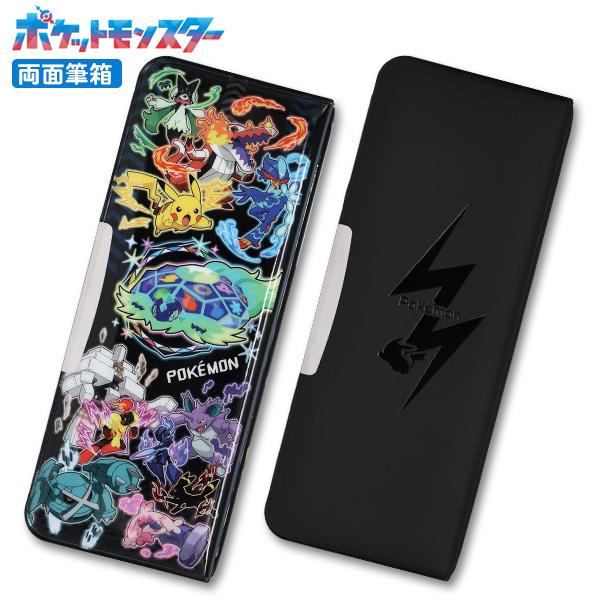 Pokemon（ポケモン） 筆箱 両面 箱型 ペンケース 男の子