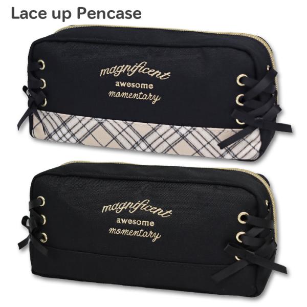 friendly-store_pe-mdj-432