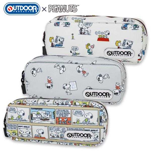OUTDOOR PRODUCTS ペンケース アウトドア スヌーピー 可愛い おしゃれ 