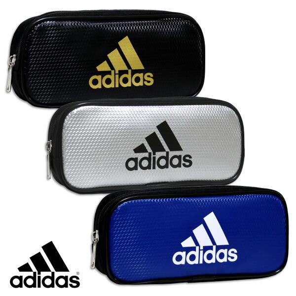 adidas（アディダス） ペンケース 筆箱 (PT-1200) 大容量 シンプル