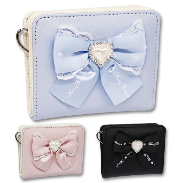 財布 二つ折り 女の子 パールハート リボン (MEH-104) ミニ財布 サイフ
