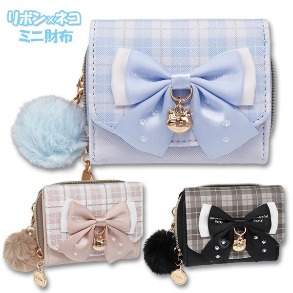 ☆Disney☆ ミニーちゃん かぼちゃ リボン&耳付き ミニ財布 51tMMH9tHzL._SY200_QL15_.jpg