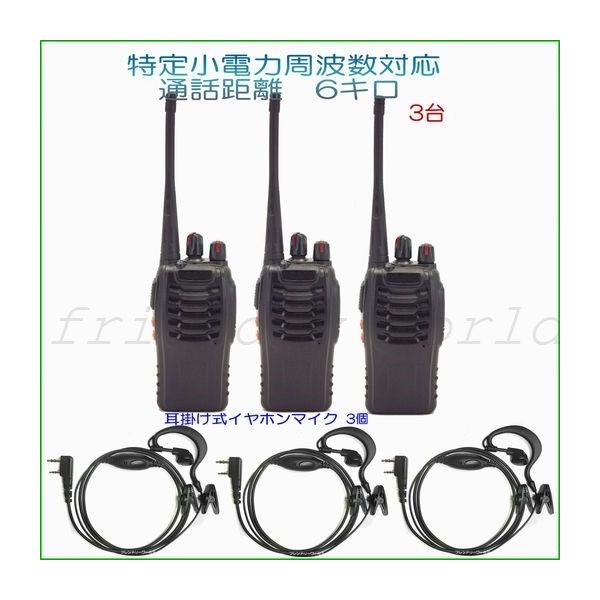 菬d́@16ch@Ή  @ @@@gV[o[@&amp;@|Cz}CN@Rg Vi