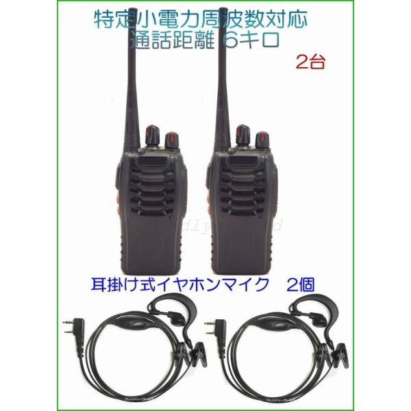 菬d́@16ch@Ή  @ @@@gV[o[@&amp;@|Cz}CN@Qg Vi