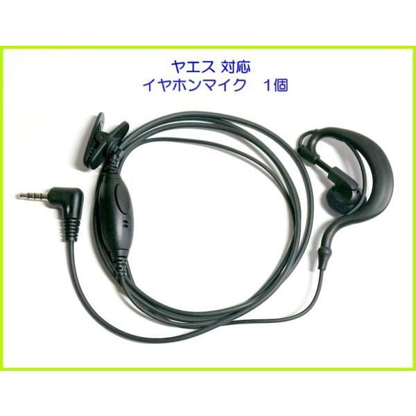 GX Ή | Cz }CN k^@Ps P@YAESU