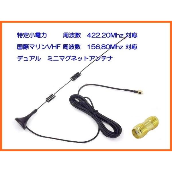 菬g gV[o[p ~j}OlbgAei SMAP &amp; J ^