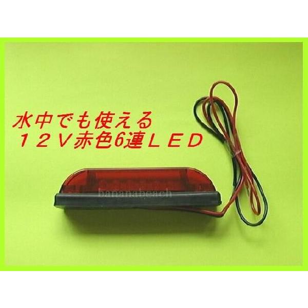 ȓd́EE 12V h 6LED }[J[ Vi [ ()